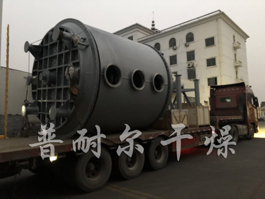 氯化銨真空盤(pán)式干燥機(jī) ,真空盤(pán)式干燥機(jī)